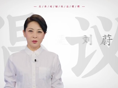 疫情防控小知识——从我做起